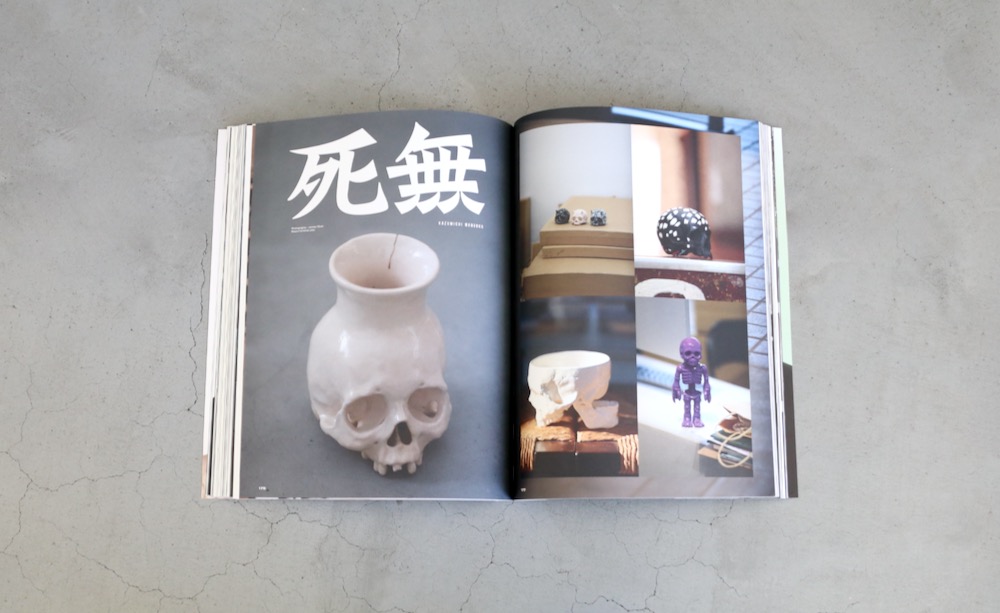 THE NEW ORDER MAGAZINE(�˥塼���������ޥ�����) "The New Order Magazine Vol.36"