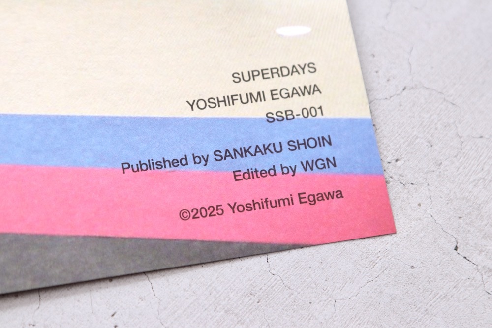 YOPPI（YOSHIFUMI EGAWA）