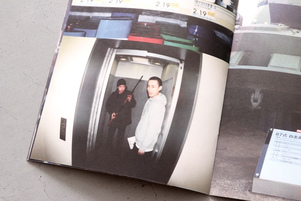 YOPPI（YOSHIFUMI EGAWA）