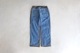 Rebuild by Needles (��ӥ�ɥХ��ˡ��ɥ륺) "Jean Pant - Covered Pant"