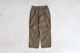 altared(륿) "Nylon Washer Track Pants"