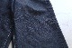 JAPAN MADEitten. (åƥ) "itten 03 field trousers -Indigo denim-"