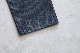 JAPAN MADEitten. (åƥ) "itten 03 field trousers -Indigo denim-"
