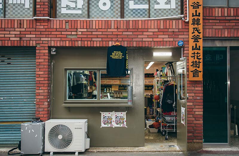 SOUND SHOP BALANSA(ɥå Х) "SSB KEYRING"