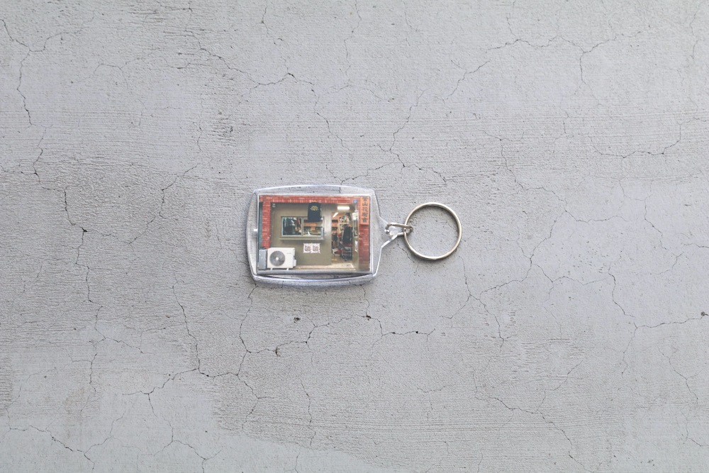 SOUND SHOP BALANSA(ɥå Х) "SSB KEYRING"