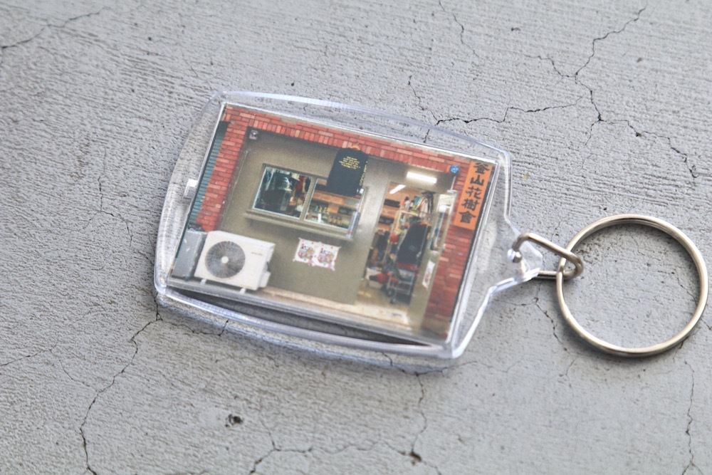 SOUND SHOP BALANSA(ɥå Х) "SSB KEYRING"