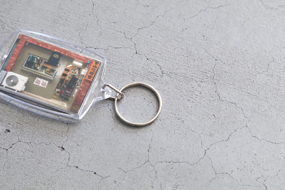 SOUND SHOP BALANSA(ɥå Х) "SSB KEYRING"