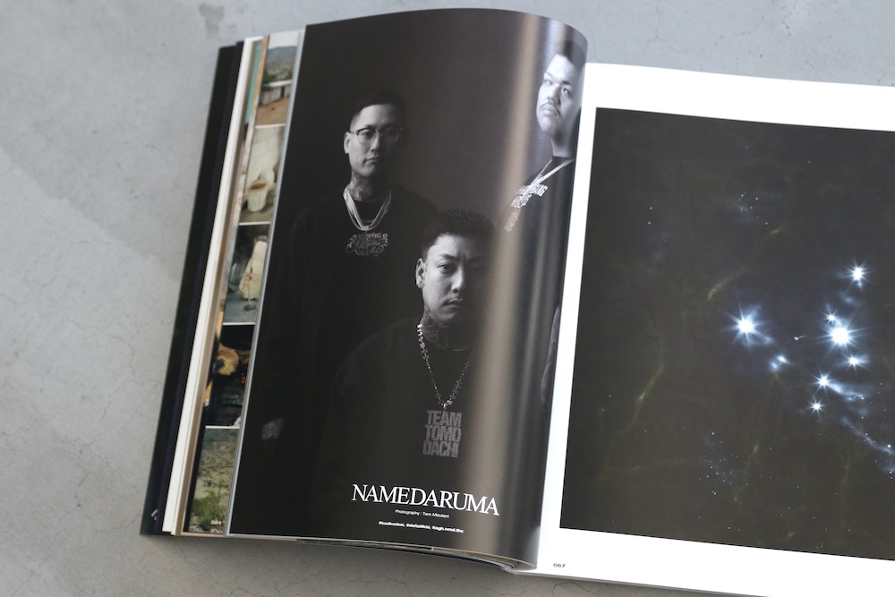 the  new order magazine vo.6 8 9 セット the new order magazine vo.6 8 9 セット