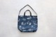 Engineered Garments (󥸥˥ɥ) "CARRY ALL TOTE REVERSIBLE - ANIMAL PRINT 6.5OZ FLAT TWILL"