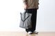 [20%OFF] Engineered Garments (���󥸥˥����ɥ�������) "Carry All Tote - Wool Striped HB"