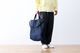 [10% > 15%OFF] Engineered Garments (���󥸥˥����ɥ�������) "Carry All Tote - Music Note Print 12oz Denim"