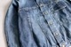 Needles(�ˡ��ɥ륺) "Darts Jean Jacket - 12oz Denim"
