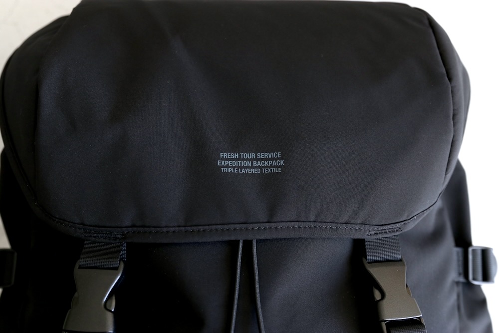 FreshService(フレッシュサービス) 