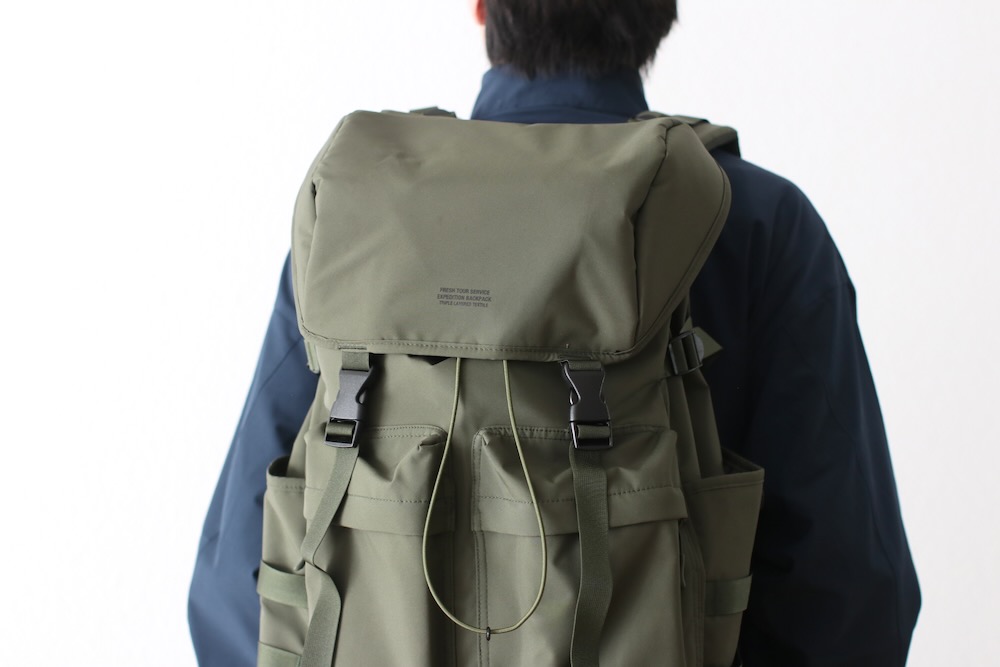 FreshService(フレッシュサービス) 