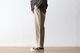 MADNESS (�ޥåɥͥ�) "MADNESS FRENCH DRILL DIRTY CHINO"