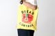 REBEL DREAD HARDWARE(��٥� �ɥ�å� �ϡ��ɥ�����) "DATC TOTE"