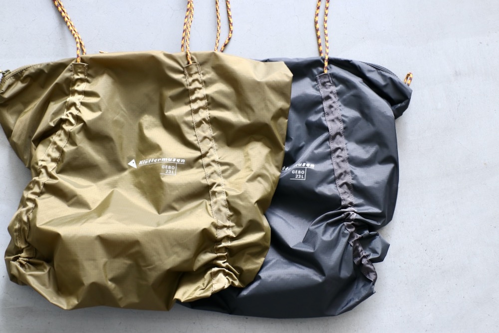 KLATTERMUSEN(クレッタルムーセン) 