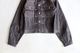 visvim() SS 101X JKT UNWASHED