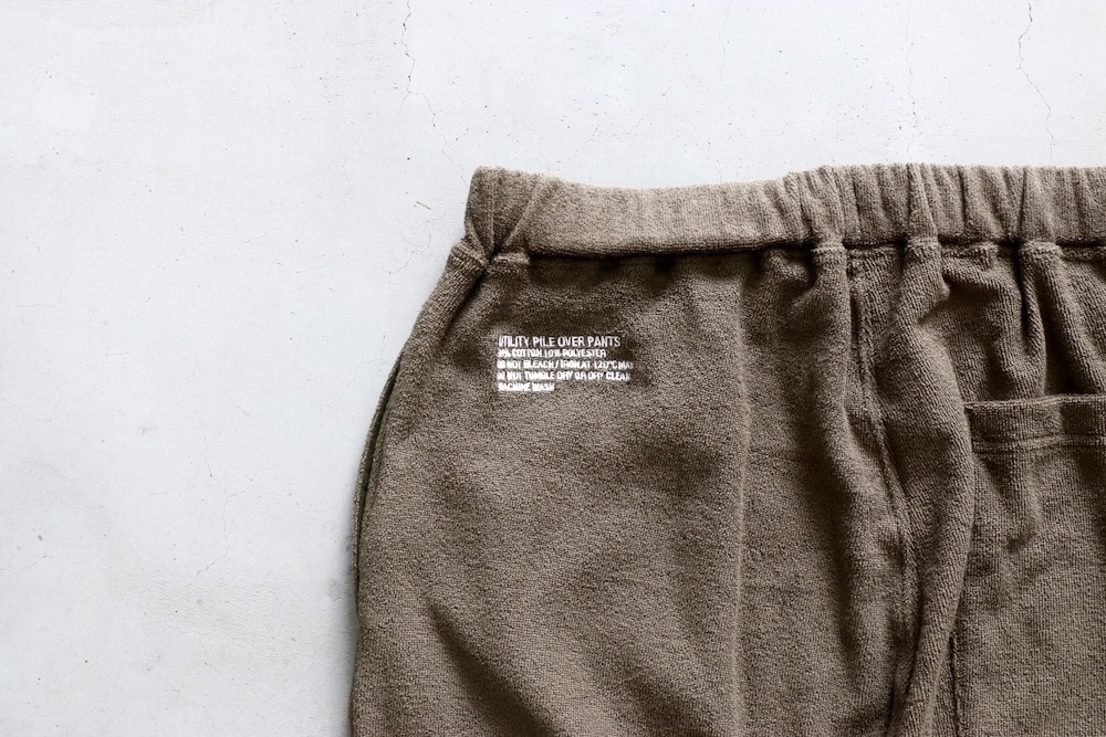 ReFresh!Service(�ե�å��奵���ӥ�)"UTILITY PILE CARDIGAN SET-UP"