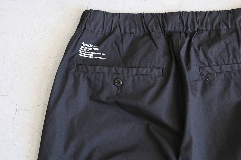 FreshService(�ե�å��奵���ӥ�) "UTILITY OVER PANTS"