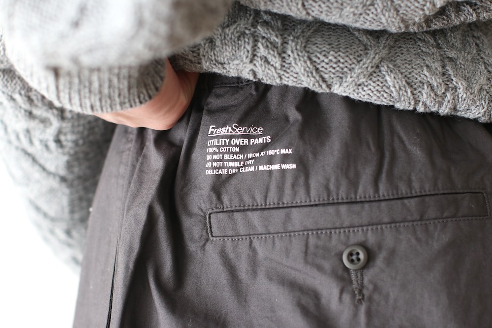 FreshService(�ե�å��奵���ӥ�) "UTILITY OVER PANTS"