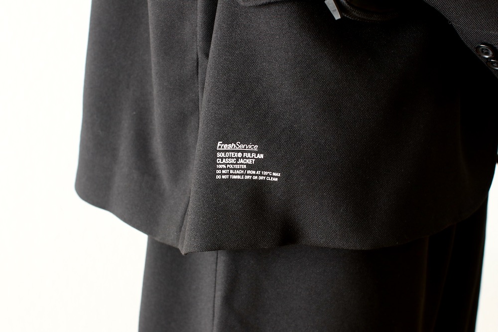 FreshService(フレッシュサービス)