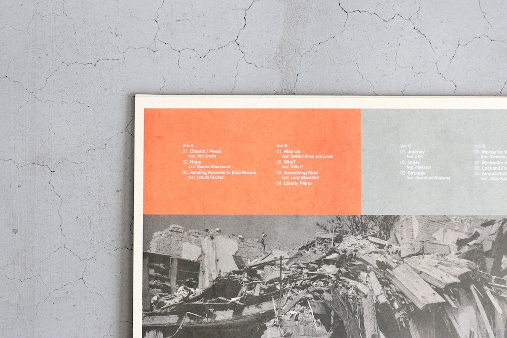 SILENT POETS ( ݥ) "HOPE (VYNAL 2LP)"