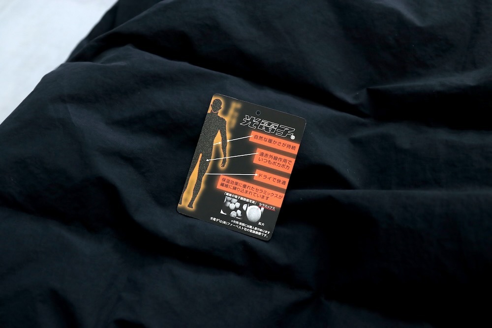 THE NORTH FACE PURPLE LABEL (�� �Ρ��� �ե����� �ѡ��ץ� �졼�٥�) "Field Down Jacket"