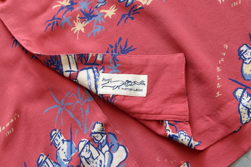 6.26 12:00 Release】Porter Classic(ポータークラシック) 