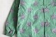 Needles(�ˡ��ɥ륺) "Coach Jacket - Poly Taffeta / Printed"