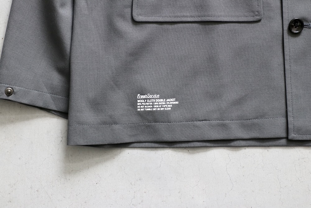 FreshService(フレッシュサービス) 