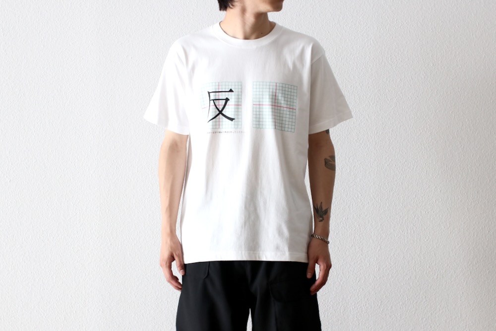 Sasquatchfabrix.(��������å��ե��֥�å���) "B2B Prints Track 13 - 14 Re : The Inoue Brothers��"