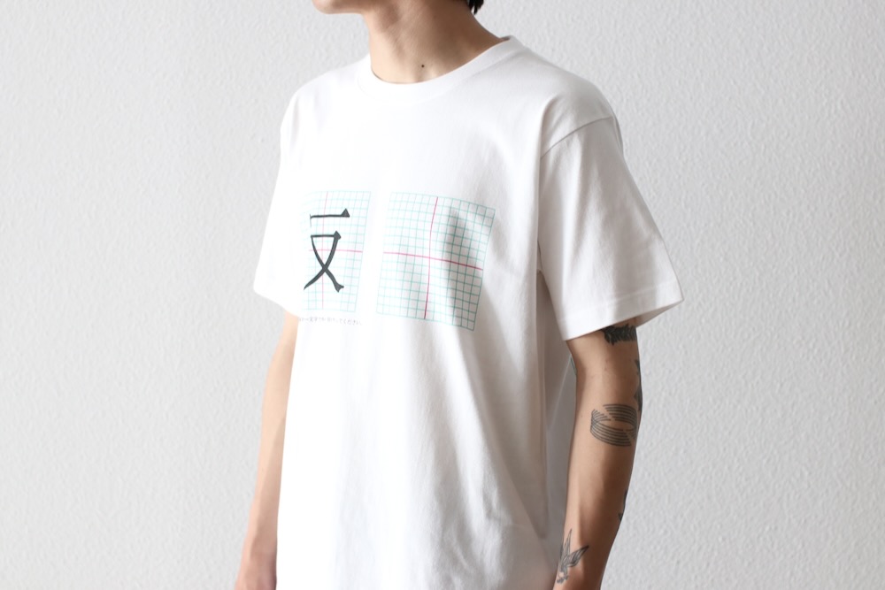 Sasquatchfabrix.(��������å��ե��֥�å���) "B2B Prints Track 13 - 14 Re : The Inoue Brothers��"