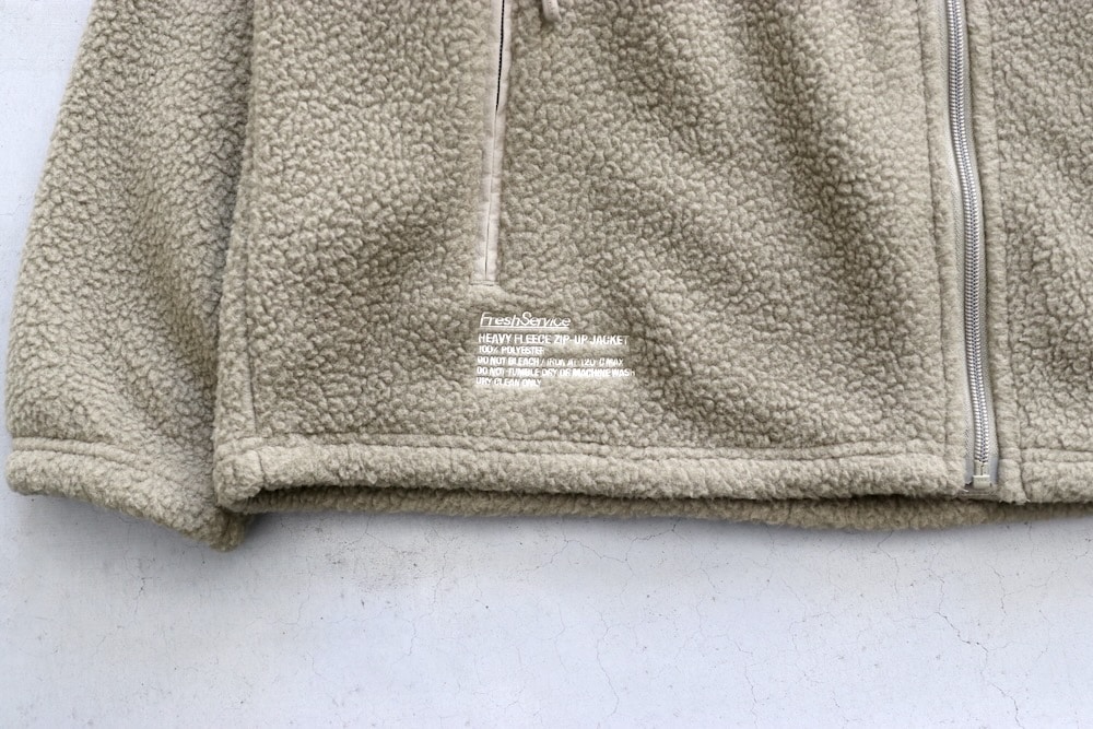 FreshService(フレッシュサービス)