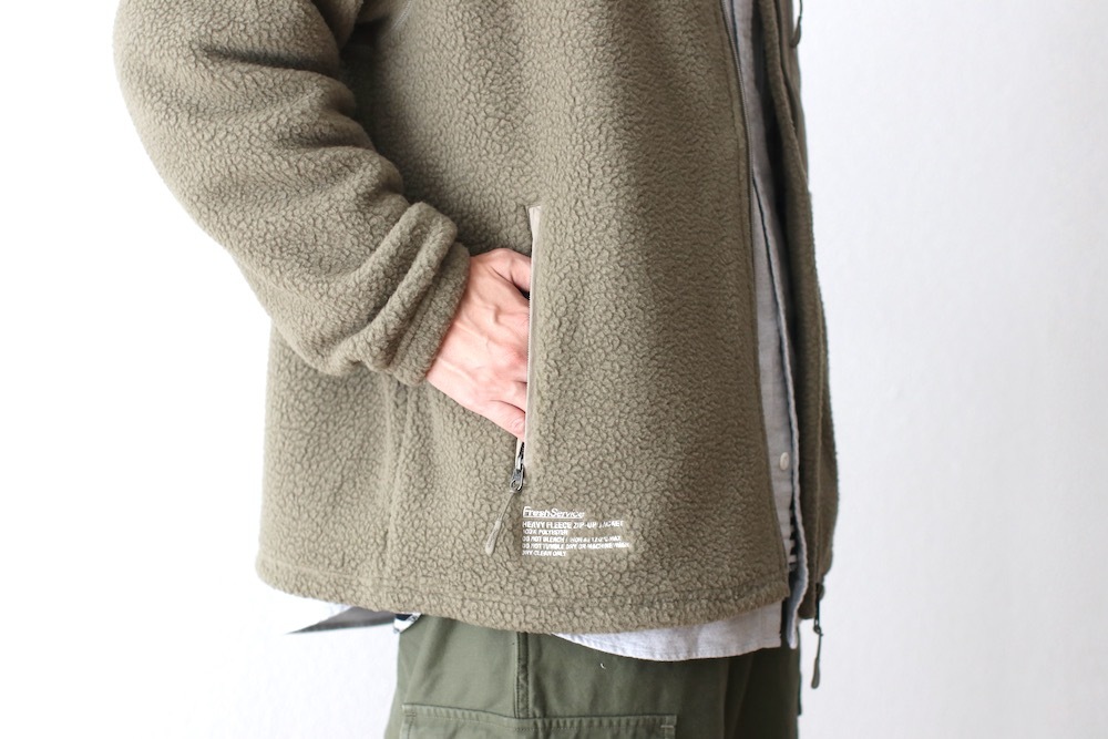 FreshService(フレッシュサービス)