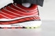 HOKA ONE ONE (ۥ  ) "U STINSON EVO OG"