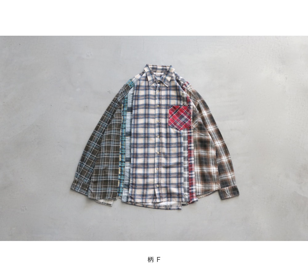 Rebuild by Needles (リビルドバイニードルズ) 