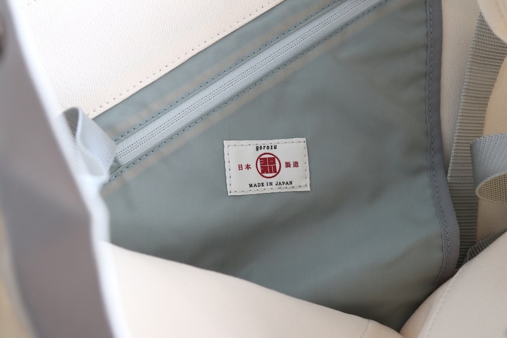 [20% > 25%OFF] yorozu(�����) "JP/���� ������ȡ���"