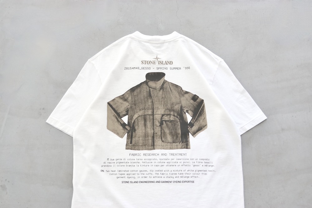 S　STONE 　　Tシャツ　新品　ストーンアイランド　日食　太陽 STONE ISLAND(ストーンアイランド)ガーメントダイナイロンS/S