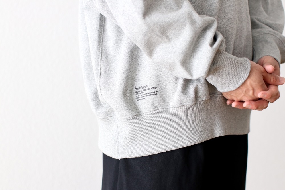 freshservice フレッシュサービス naijel graph freshservice フレッシュサービス naijel graph
