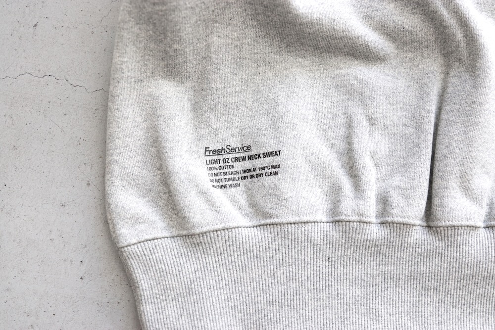 FreshService(フレッシュサービス) 