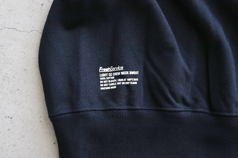 FreshService(フレッシュサービス) 