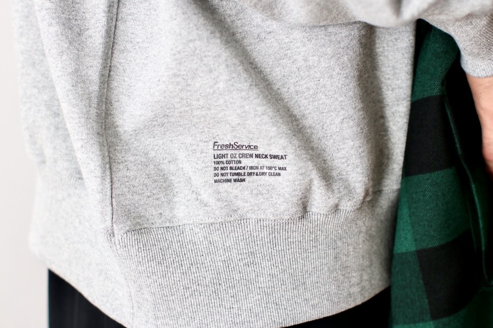 FreshService(フレッシュサービス) 