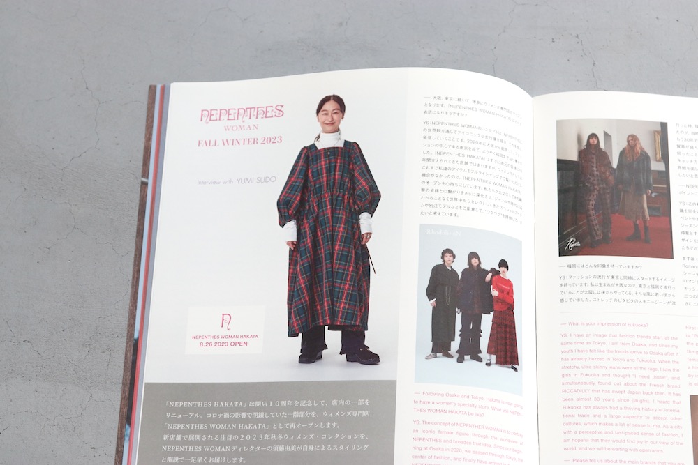 NEPENTHES(ͥڥƥ) "IN PRINT #19"