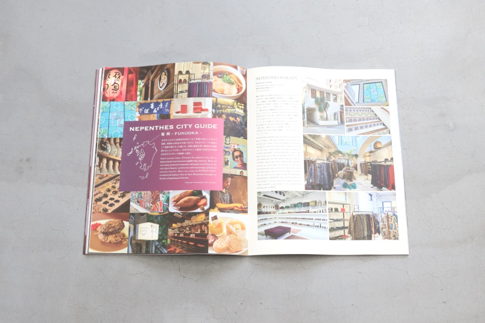 NEPENTHES(ͥڥƥ) "IN PRINT #19"