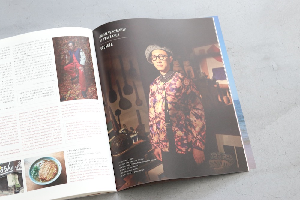 NEPENTHES(ͥڥƥ) "IN PRINT #19"