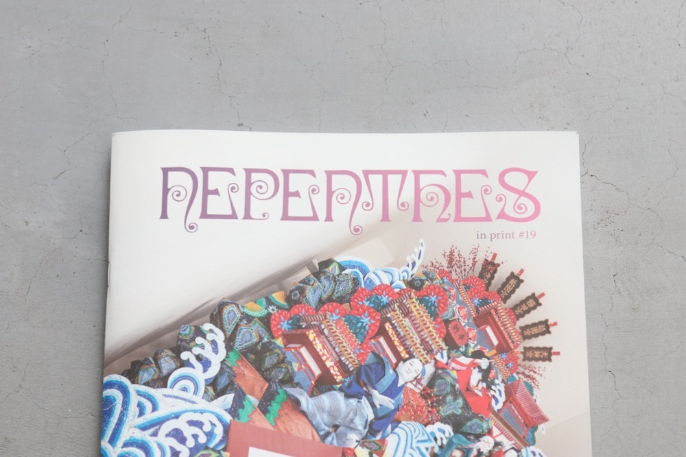 NEPENTHES(ͥڥƥ) "IN PRINT #19"
