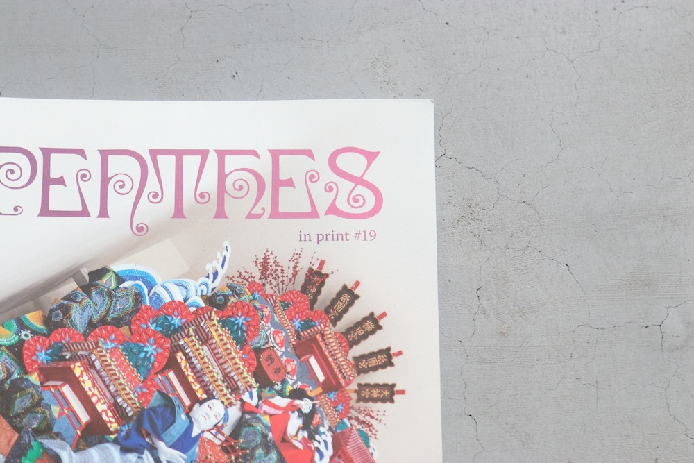 NEPENTHES(ͥڥƥ) "IN PRINT #19"