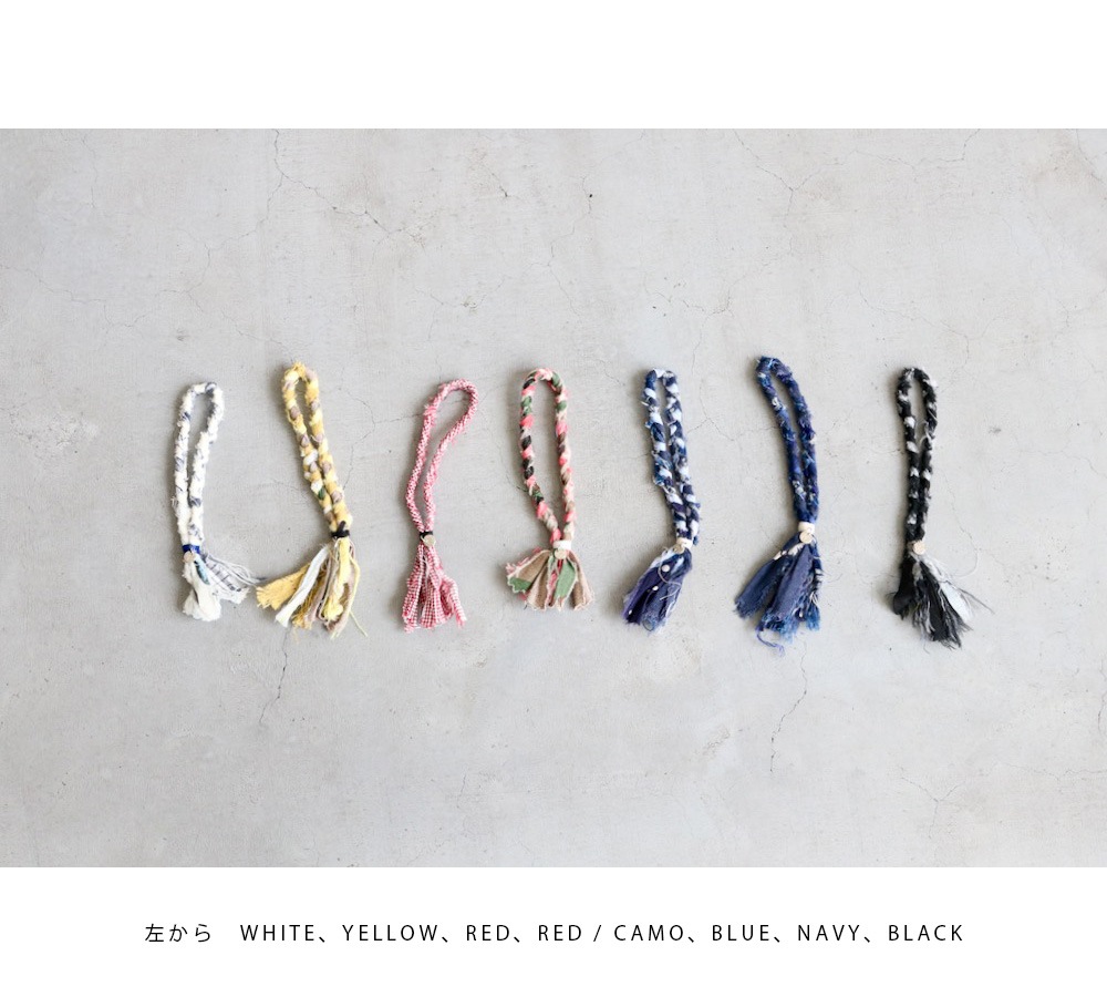 Porter Classic(�ݡ��������饷�å�) "H/W HAGIRE BRACELET"