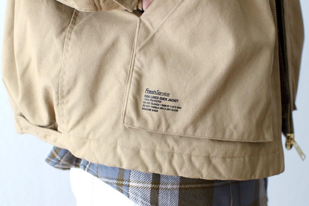 FreshService(フレッシュサービス) 